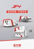 综合样本